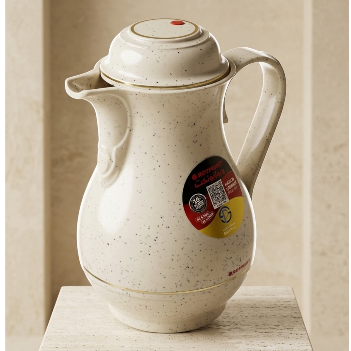 Rotpunkt German Vacuum Flask – 530 - Speckled Light Cream (0.5 Liter)
