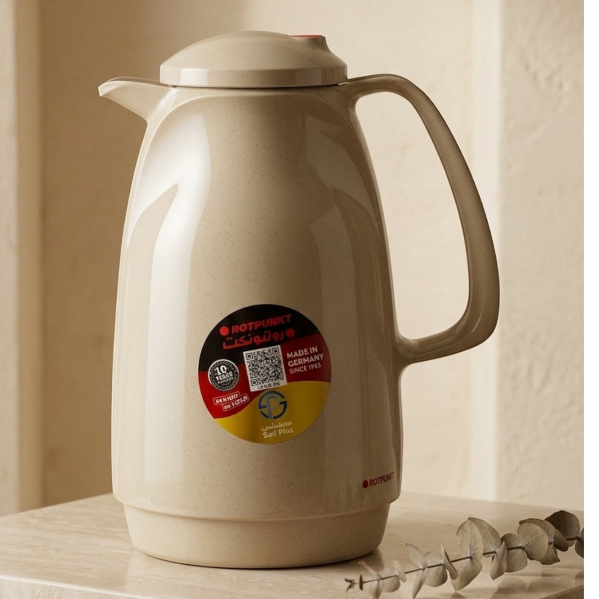 Rotpunkt German Vacuum Flask – 225 - Warm Speckled Beige (0.5 Liter)