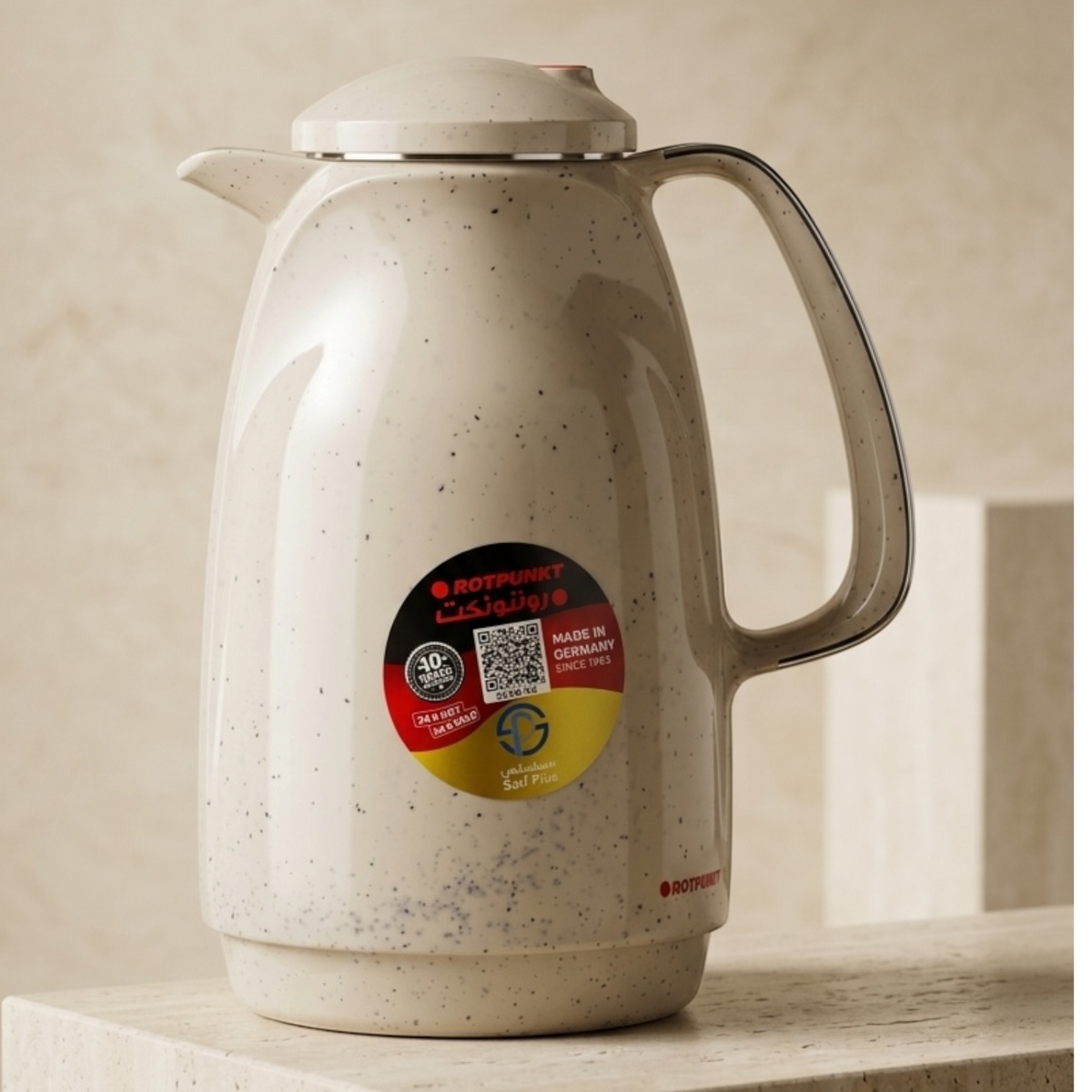 Rotpunkt German Vacuum Flask – 225 - P-387 (0.5 Liter)