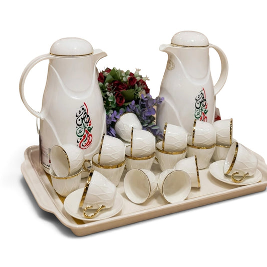 Emirati National Pride Tea & Coffee Hospitality Set
