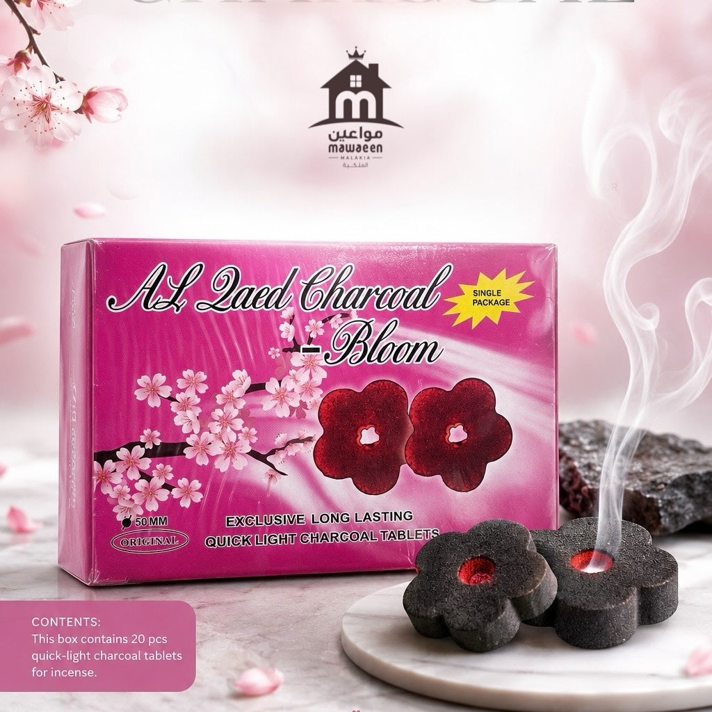 AL Qaed Charcoal Bloom Exclusive Long-Lasting Incense Charcoal Discs – 20 Pack