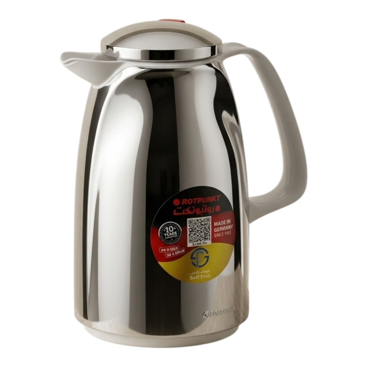 Rotpunkt German Vacuum Flask – 220 Silver & White Accents (0.5 Liter)