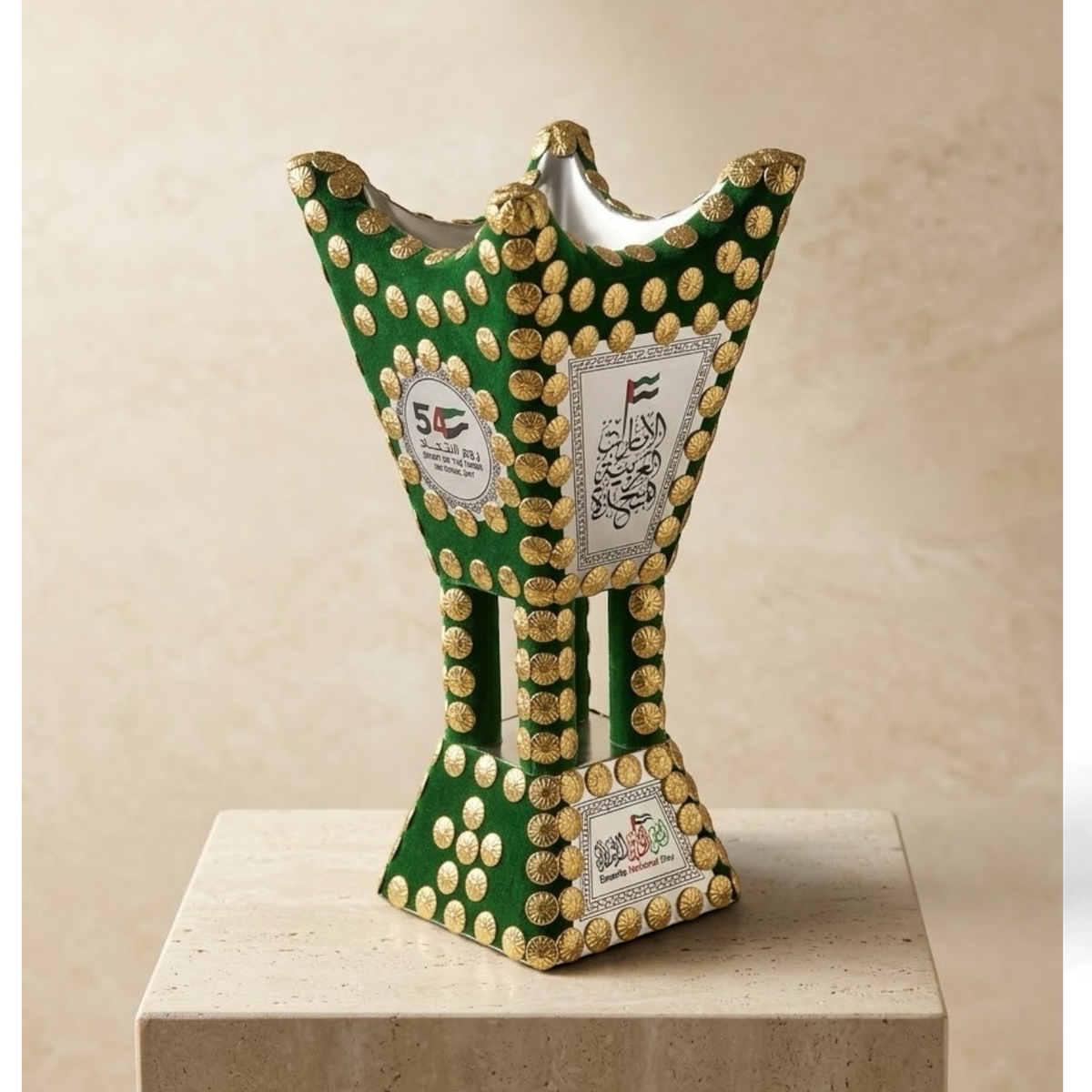 UAE National Day Green Velvet Incense Burner – Extra Large Size (XL)