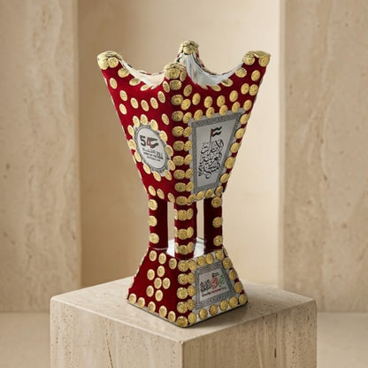 UAE National Day Velvet Incense Burner – Extra Large Size (XL)