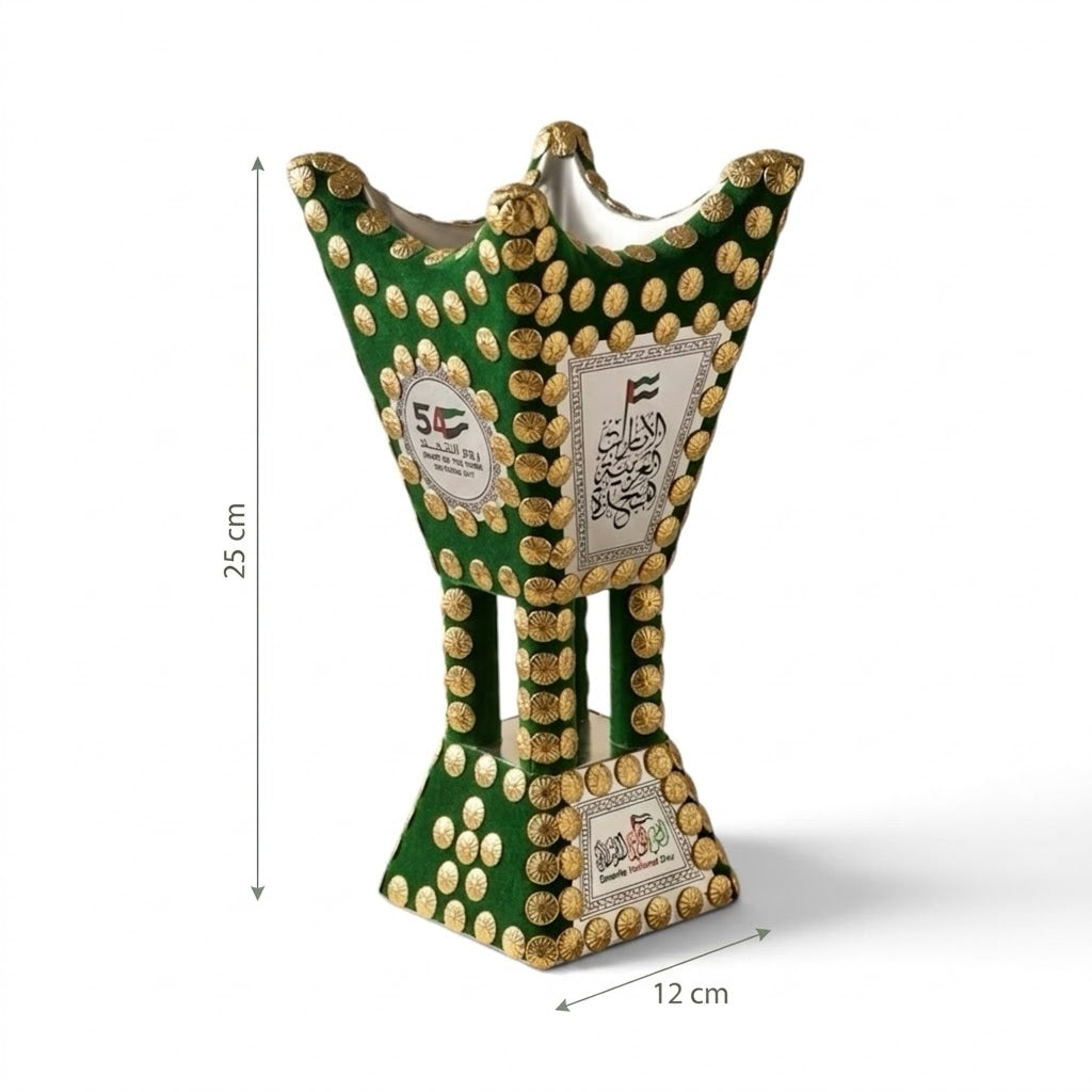 UAE National Day Green Velvet Incense Burner – Medium Size (M)