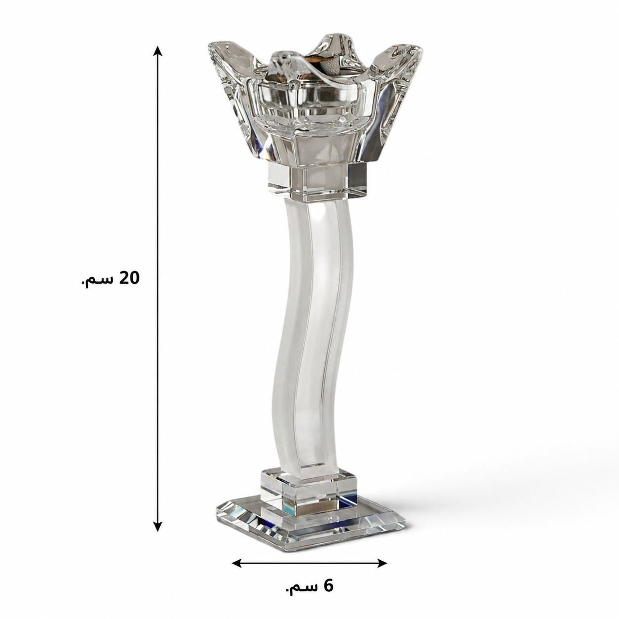 Luxury Crystal Incense Burner (20 cm)
