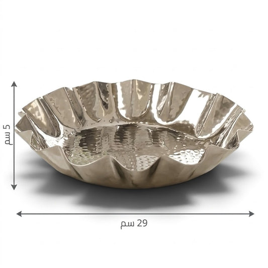 Hammered Silver Fruit Serving Bowl (Small – 29 cm) – Fluted Wavy Design
