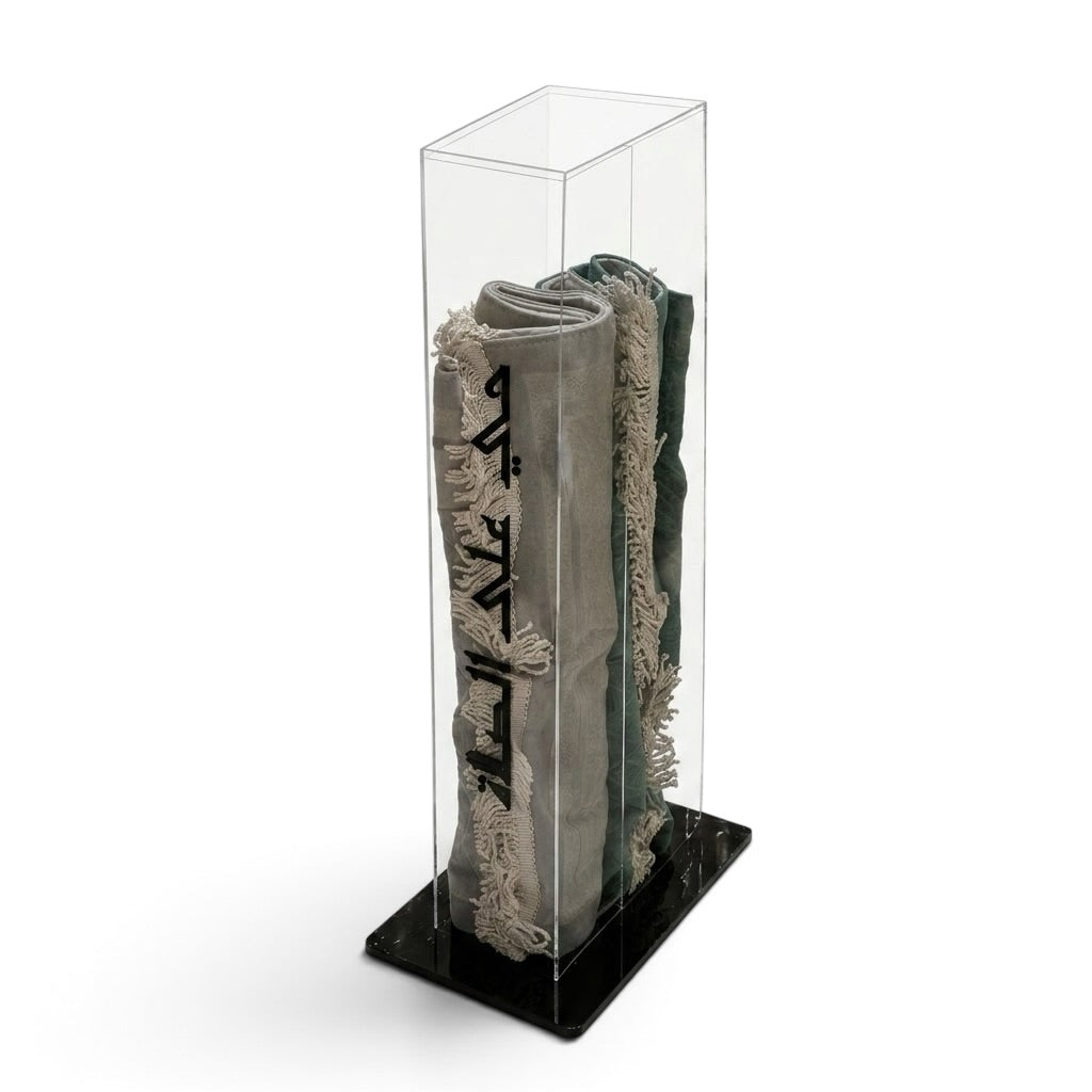 Luxury Clear Acrylic Double Prayer Mat Stand with Black Calligraphy ("حي على الصلاة")