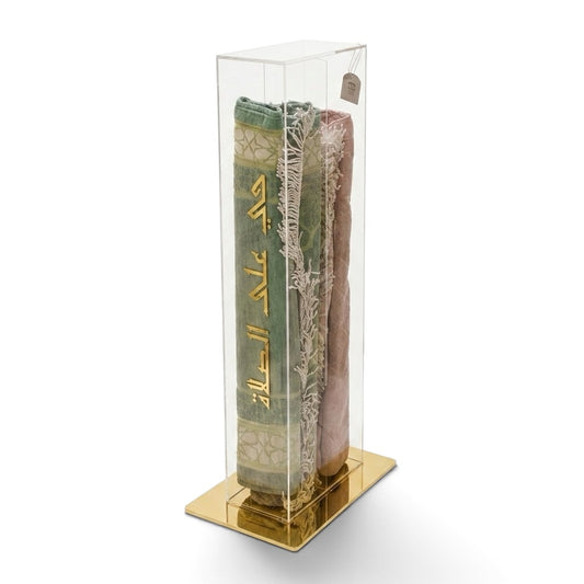 Luxury Clear Acrylic Double Prayer Mat Stand with Gold Calligraphy ("حي على الصلاة")