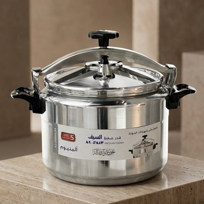 AL SAIF Super Jumbo Aluminum Pressure Cooker 18L – Heavy-Duty Banquet & Commercial Pot - Mawaeen