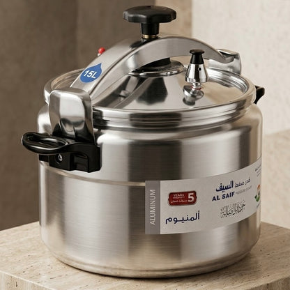 AL SAIF Super Jumbo Aluminum Pressure Cooker 18L – Heavy-Duty Banquet & Commercial Pot - Mawaeen