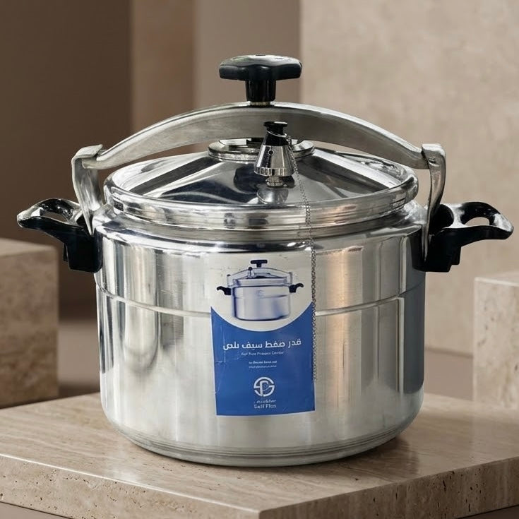 Saif Plus Aluminum Pressure Cooker 15L – Heavy-Duty Jumbo Banquet Pot - Mawaeen
