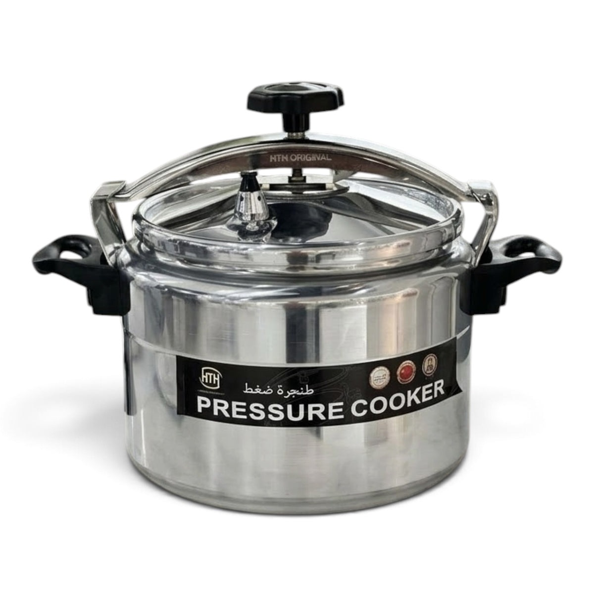 HTH / Legend Aluminum Pressure Cooker 15L – Heavy-Duty Jumbo Banquet & Catering Pot - Mawaeen