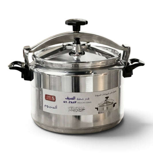 AL SAIF Super Jumbo Aluminum Pressure Cooker 18L – Heavy-Duty Banquet & Commercial Pot - Mawaeen
