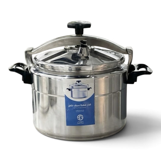 Saif Plus Aluminum Pressure Cooker 15L – Heavy-Duty Jumbo Banquet Pot - Mawaeen