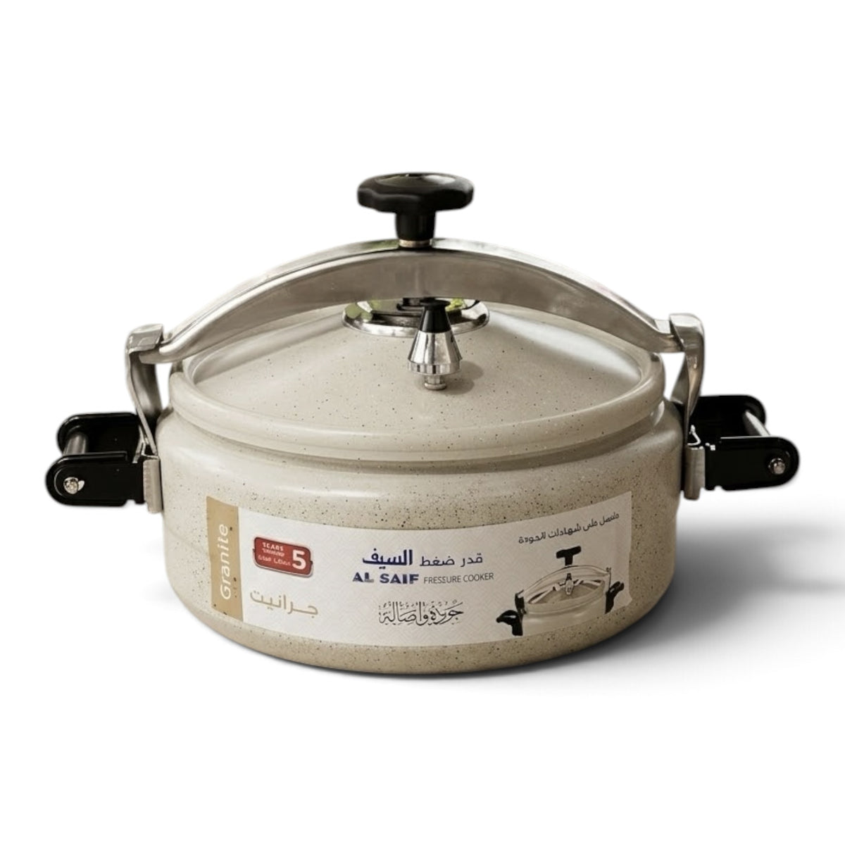 AL SAIF Super Jumbo Granite Non-Stick Pressure Cooker 15L – Commercial & Banquet Pot - Mawaeen