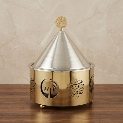Luxury Round Food Warmer 2L (Silver & Gold) – Conical Stainless Steel Lid with Laser-Cut Arabic Calligraphy & Palm Motif Base