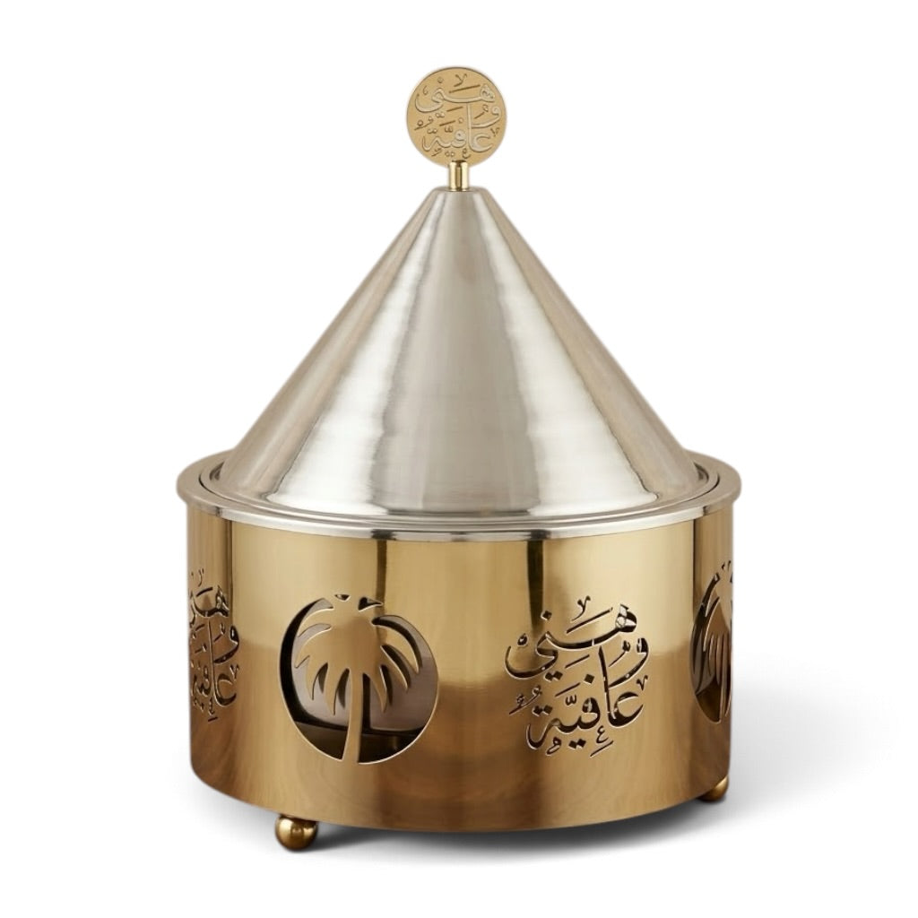 Luxury Round Food Warmer 2L (Silver & Gold) – Conical Stainless Steel Lid with Laser-Cut Arabic Calligraphy & Palm Motif Base