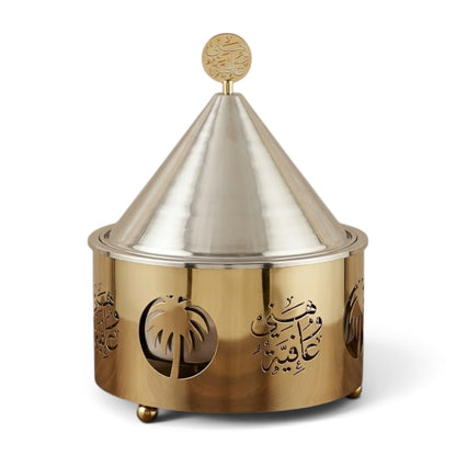 Luxury Round Food Warmer 2L (Silver & Gold) – Conical Stainless Steel Lid with Laser-Cut Arabic Calligraphy & Palm Motif Base
